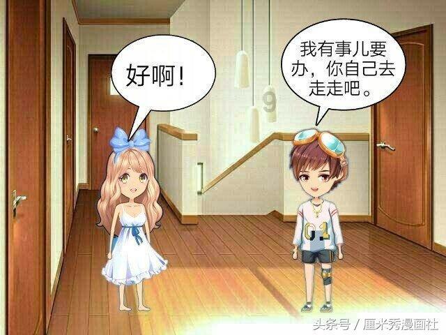 机智问答网页-精准解答问题,高效获取信息 - 不爱打扮是不是朋友,同事,家人,瞧不起。总是嫌弃的眼神?